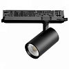 Светильник на штанге Lightstar Alta Base A5147DALI 100_100_3092843
